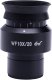 Techrebal Muszle Oczne Do Soczewki 28-32mm 9