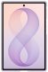 Samsung Silicone Magnet Cover do Galaxy Z Fold 8 lavender (EF-EF971CVEGWW) 3