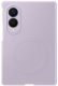 Samsung Silicone Magnet Cover do Galaxy Z Fold 8 lavender (EF-EF971CVEGWW) 4