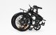 Rower elektryczny Sharp Składany E-Bike 250W Silnik / App / czarny (BK-FD03-EB) 5