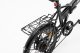 Rower elektryczny Sharp Składany E-Bike 250W Silnik / App / czarny (BK-FD03-EB) 8