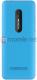 Telefon komórkowy Nokia Asha 206 DualSIM Niebieski 1