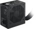 Zasilacz MSI MAG A650BN PCIE5 III 650W (306-7ZPTY11-HD8) 4