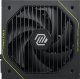 Zasilacz MSI MAG A1000PLS PCIE5 1000W (306-7ZPNY11-CE0) 4