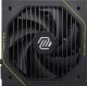 Zasilacz MSI MAG A1200PLS PCIE5 1200W (306-7ZPNX11-CE0) 3