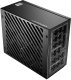 Zasilacz LC-Power Super Silent Modular Platinum 850W ATX 3.1 (LC850P V3.1) 3