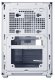Obudowa Lian Li DAN Cases B4 mATX Biały (G99.B4W-WD.00) 3