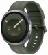 Smartwatch Samsung Galaxy Watch 9 44mm Zielony  (SM-L350NZSAEU) 1