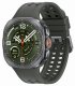 Smartwatch Samsung Galaxy Watch Ultra 2 LTE 47mm Zielony 1