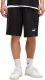 Puma Spodenki męskie ESS No.1 Logo 10 czarne 682594 01 L 1