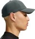 Nike Czapka z daszkiem Club oliwkowa FZ5698 303 M/L 4
