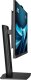 Komputer MSI PRO AP242P 14M-1096XEU i7-14700 16GB RAM 1TB SSD 23.8" FHD WiFi 6E Czarny 6