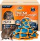 NO PEST Trutka trucizna na szczury myszy gryzonie środek gryzoniobójczy orzechowa niebieska pasta brodifakum "Ultra Strong" 10kg 1
