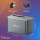 Stacja dokująca Reagle Dysków HDD SSD 2,5" 3,5" SATA USB 3.0 5Gbps obudowa dysku 8