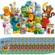LEGO Minifigurki Seria 28 — Zwierzęta 12 szt. (71051) 2