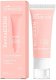 Bielenda Bielenda_Revital Derm Prejuvenation kolagenowy krem odbudowująco-odżywczy na noc 40ml (5902169063733) 1