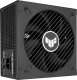 Zasilacz Asus TUF Gaming Platinum 850W (90YE0102-B0NA00) 7