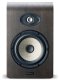 Kolumna FOCAL SHAPE 65 - Monitor studyjny (FOASPFSH650N514) 1