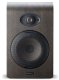 Kolumna FOCAL SHAPE 65 - Monitor studyjny (FOASPFSH650N514) 5