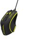 Mysz Wozinsky Przewodowa WMGK-1181W gamingowa optyczna 7200 DPI z podświetleniem - czarno-żółta (5907769387920) 7