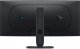 Monitor Alienware AW3426DWM monitor komputerowy 86,4 cm (34") 3440 x 1440 px 4K Ultra HD LCD czarny (GAME-AW3426DWM) 3
