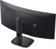 Monitor Alienware AW3426DWM monitor komputerowy 86,4 cm (34") 3440 x 1440 px 4K Ultra HD LCD czarny (GAME-AW3426DWM) 5