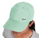 Nike Czapka juniorska z daszkiem FB5064-394 DRI-FIT 2