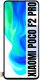 UTS-Group Wyświetlacz Do Xiaomi Poco F2 Pro LCD Ekran InCell (M2004J11G, Xiaomi Poco F2 Pro 5G) 2