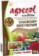 Agrecol Fung Tamer Preparat na choroby grzybowe roślin 50g 1