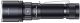 Latarka Fenix Latarka LED Fenix C7 PRO 1