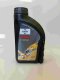 Ipone Olej 2T Ultra Titan Mix Fuchs 1L 1