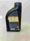 Ipone Olej 2T Ultra Titan Mix Fuchs 1L 2