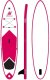 XQMax Zestaw Deska SUP 150KG dmuchana Honolulu 320x76x15CM czerwona 2