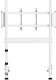 Oplite Nitrokart - Monitor Stand V2 white retail (OP-NK2-MSW) 5