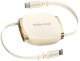 Kabel USB Mobile Origin 100W Retractable Cable Box USB-C to USB-C CB7 Beige (MO-CB7-BG) 1