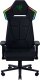 Fotel Razer Soma Chroma dla gracza wyściełane siedzisko tapicerowane czarny (RZ38-04260100-R3G1) 1