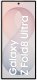 Smartfon Samsung Z Fold 8 Ultra 5G 12/512GB Kremowy  (SM-F976BZWCEUE) 2