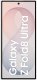 Smartfon Samsung Z Fold 8 Ultra 5G 12/256GB Kremowy  (SM-F976BZWBEUE) 2
