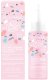 BodyBoom Body Boom HairBoom Rice Rehab Enzymatyczny ryżowy peeling do skóry głowy 100ml 2