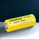 MotoMer Akumulator bateria ogniwo LiitoKala Lii-70S 3.7 V 7000 mAh 26650 7