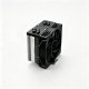 Chłodzenie CPU ARTREL Tower 120mm (ARTREL) 3