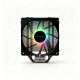 Chłodzenie CPU ARTREL Tower 120mm ARGB (ARTREL) 2