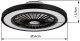Wentylator Globo Lampowentylator LED Blizzak 45W 13