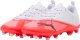 Puma Buty piłkarskie dla dzieci Ultra 7 Play FG/AG 109164 01 28 2