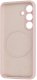 Toptel Etui do Samsung S26 Ultra - MagColor Pure Case pudrowe 4
