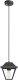 Lampa wisząca Beliani Ogrodowa RESAVE Metal Czarny 1