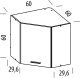 BogFran Szafka górna narożna 60 cm L/P wisząca kuchenna PATI PK09/PF11 Kaszmir (BF-PF11 KASZMIR KPL) 5
