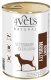 4Vets Dog Joint Mobility 18x400g 3