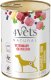 4Vets Dog Urinary Non-struvite 18x400g 2