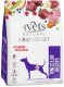 4Vets Natural* Zestaw Gastro Intestinal; karma suszona 1kg + karma mokra 6x400g 2